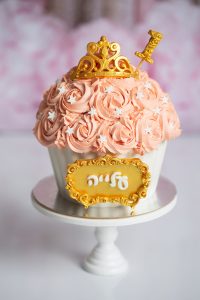 צילומי קייק סמאש